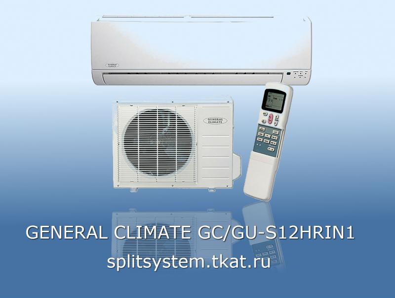 GENERAL CLIMATE GC GU S12HRIN1